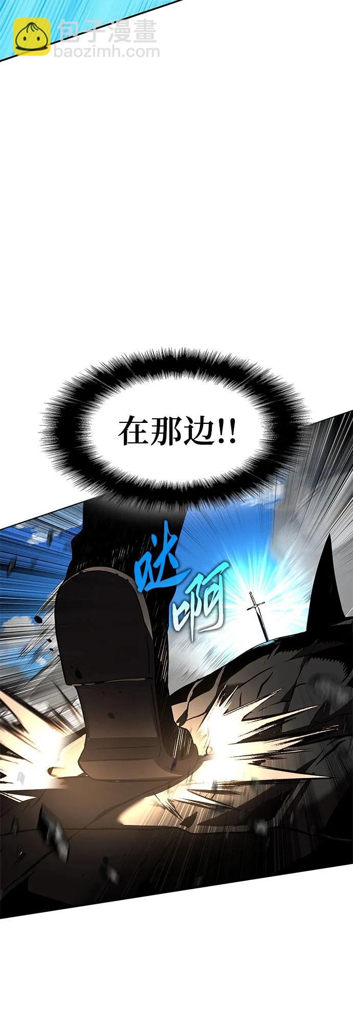 第5话64