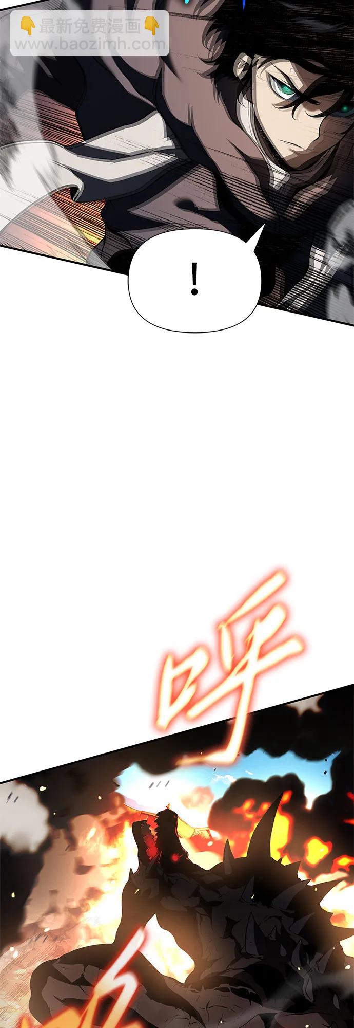 第5话67