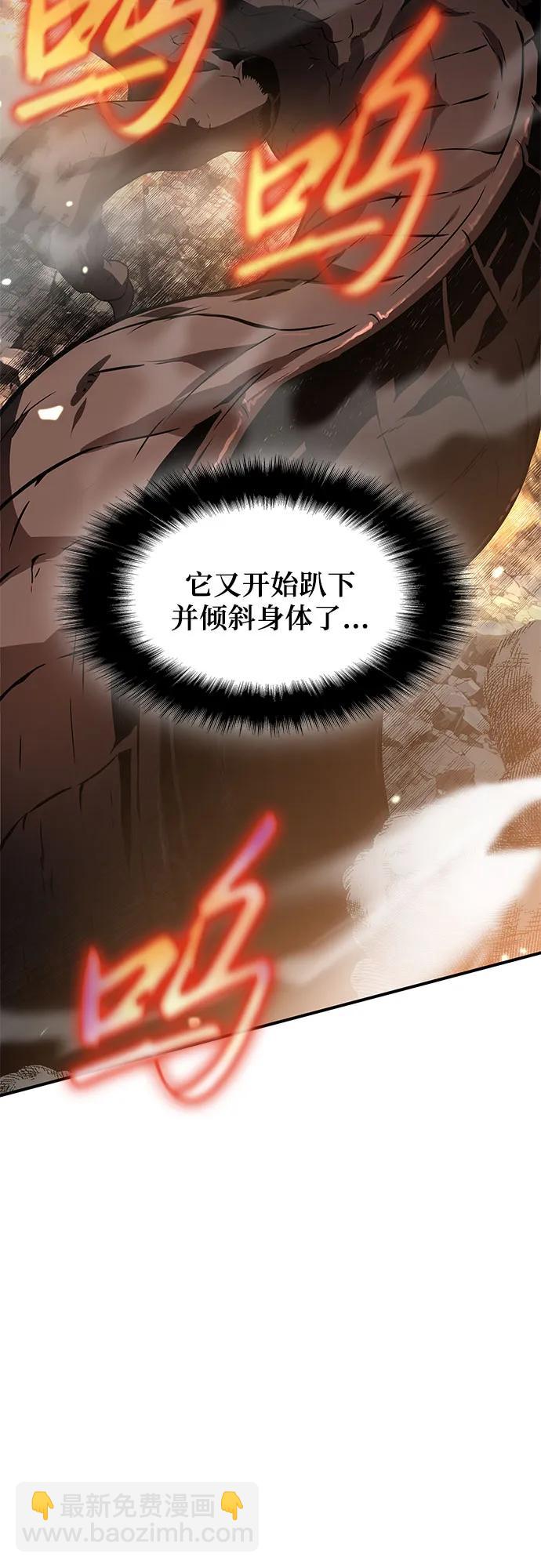 第5话68