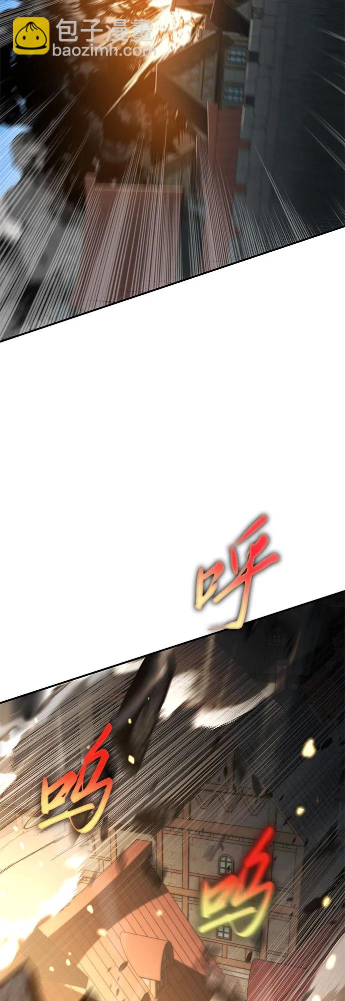 第5话79