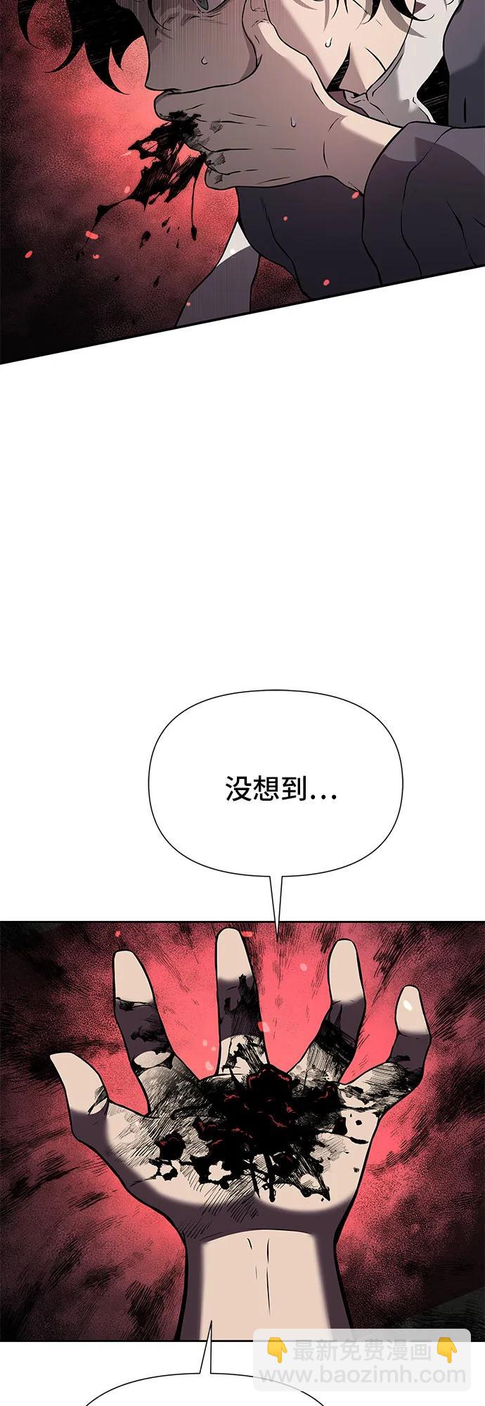 第5话82