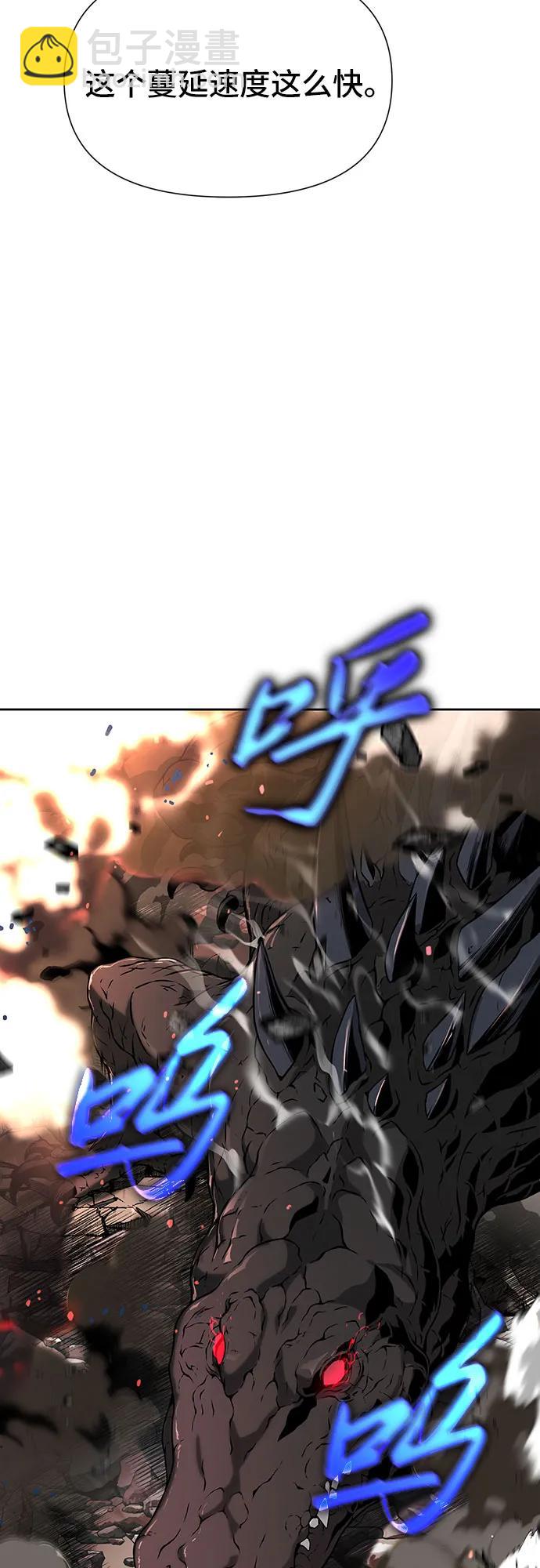 第5话83