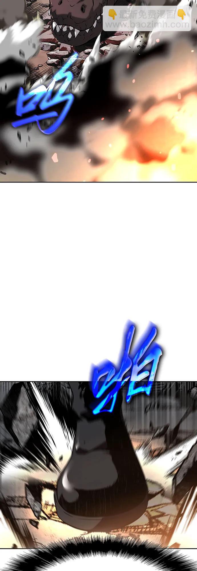 第5话84