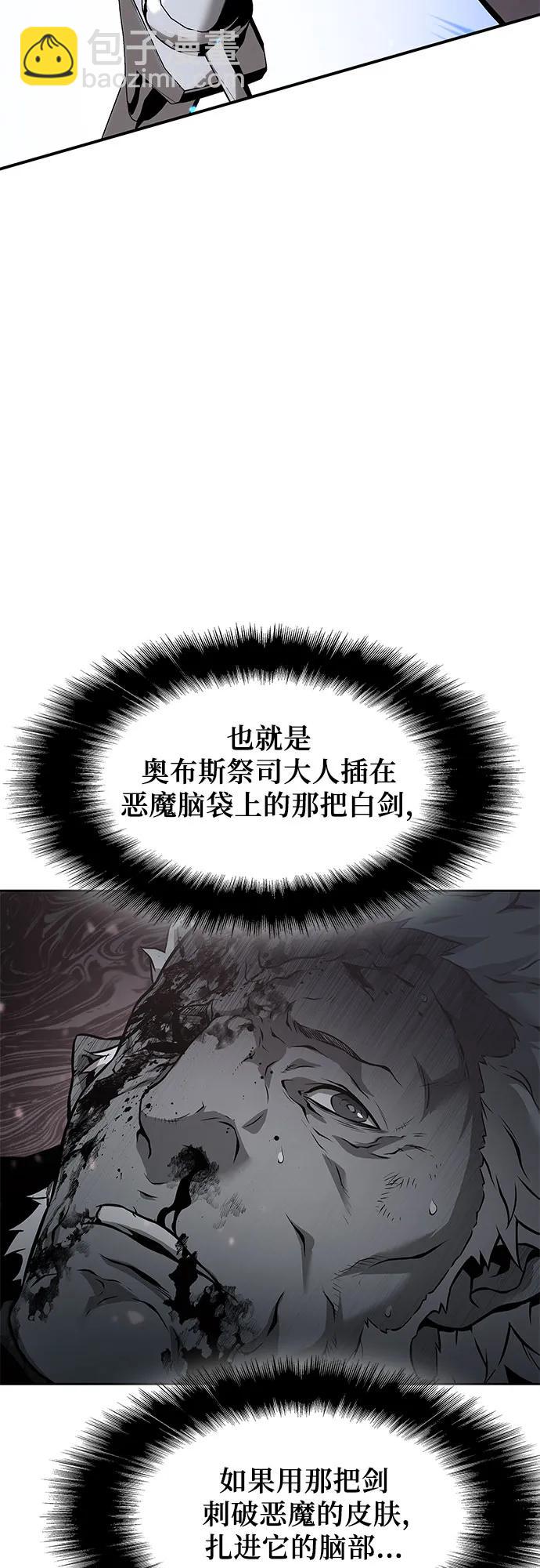 第5话89