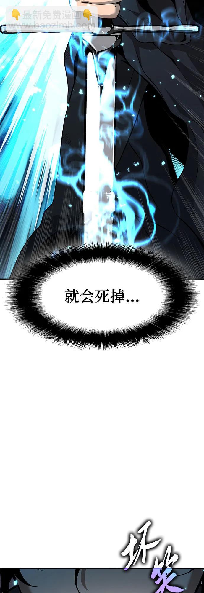 第5话92