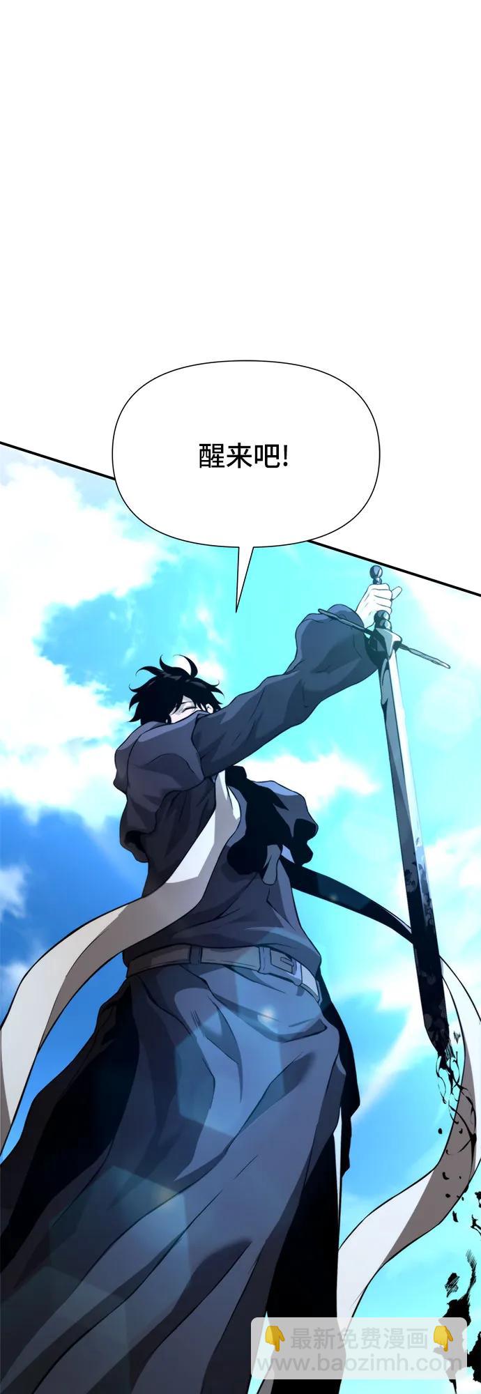 第5话94