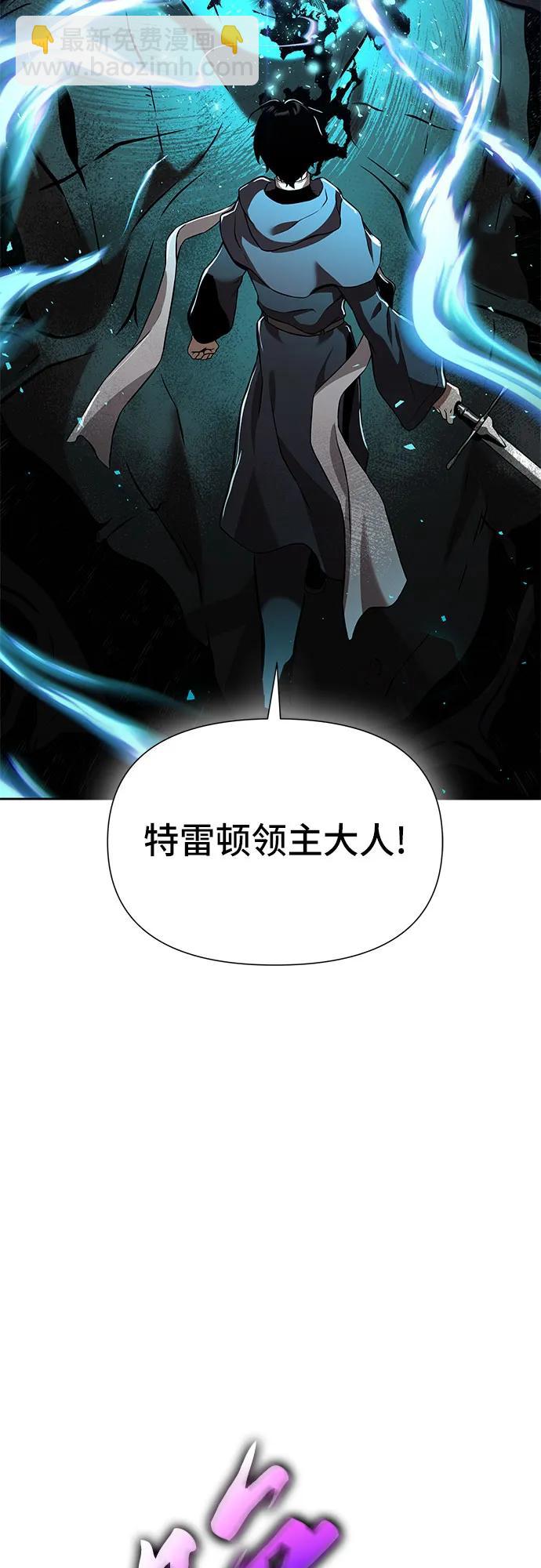 第5话96