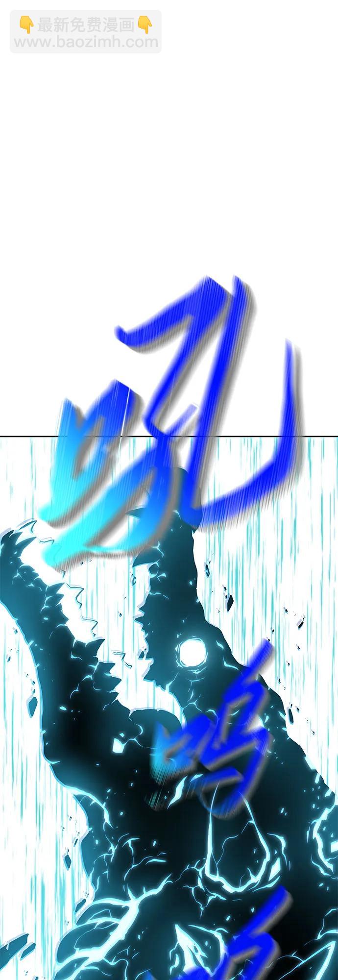 第5话98