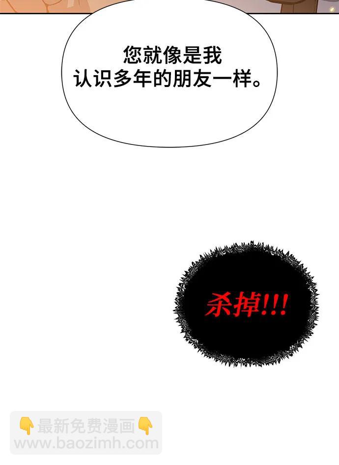 第6话101