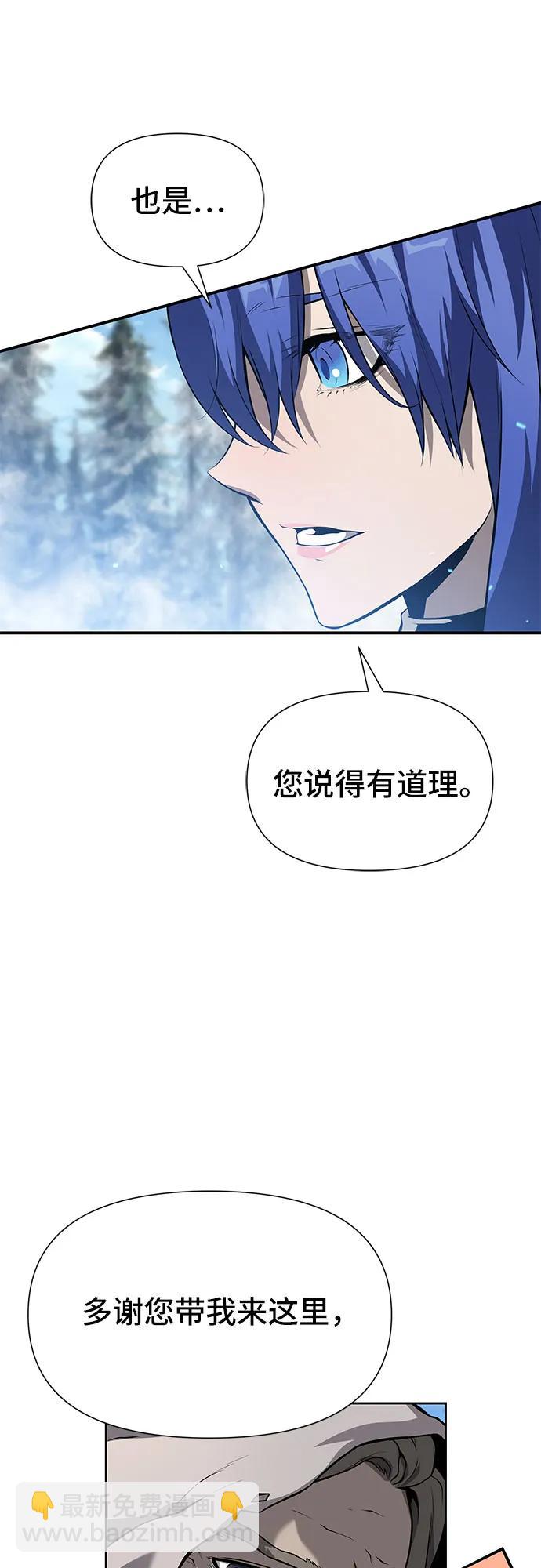 第6话11