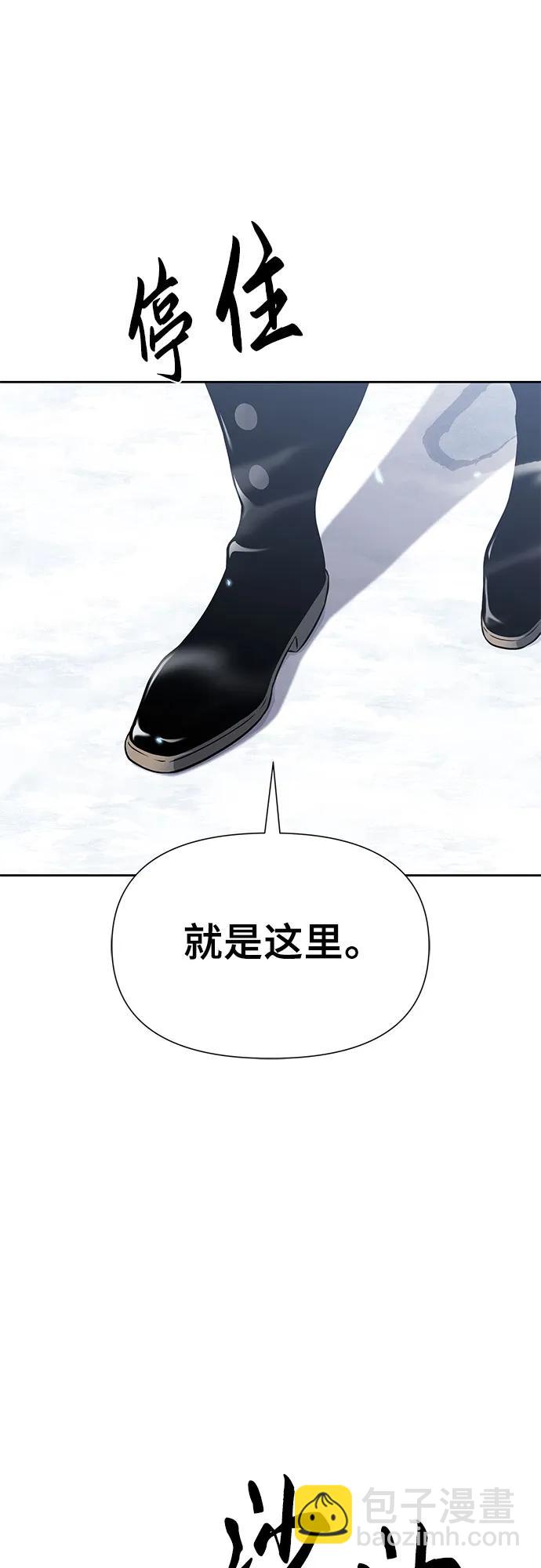 第6话113