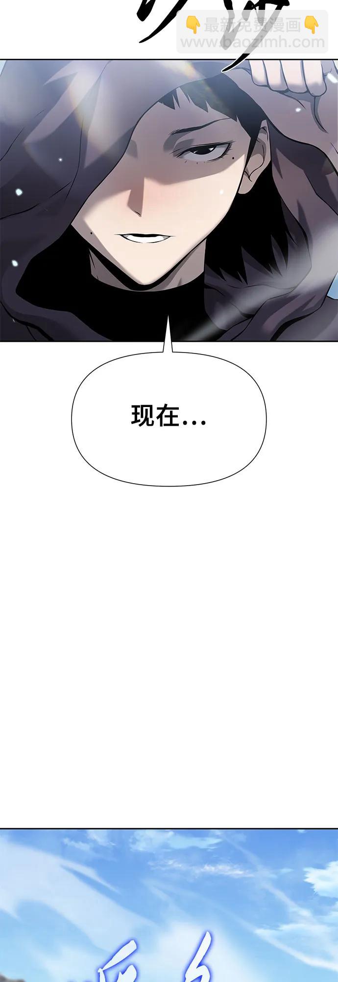 第6话114