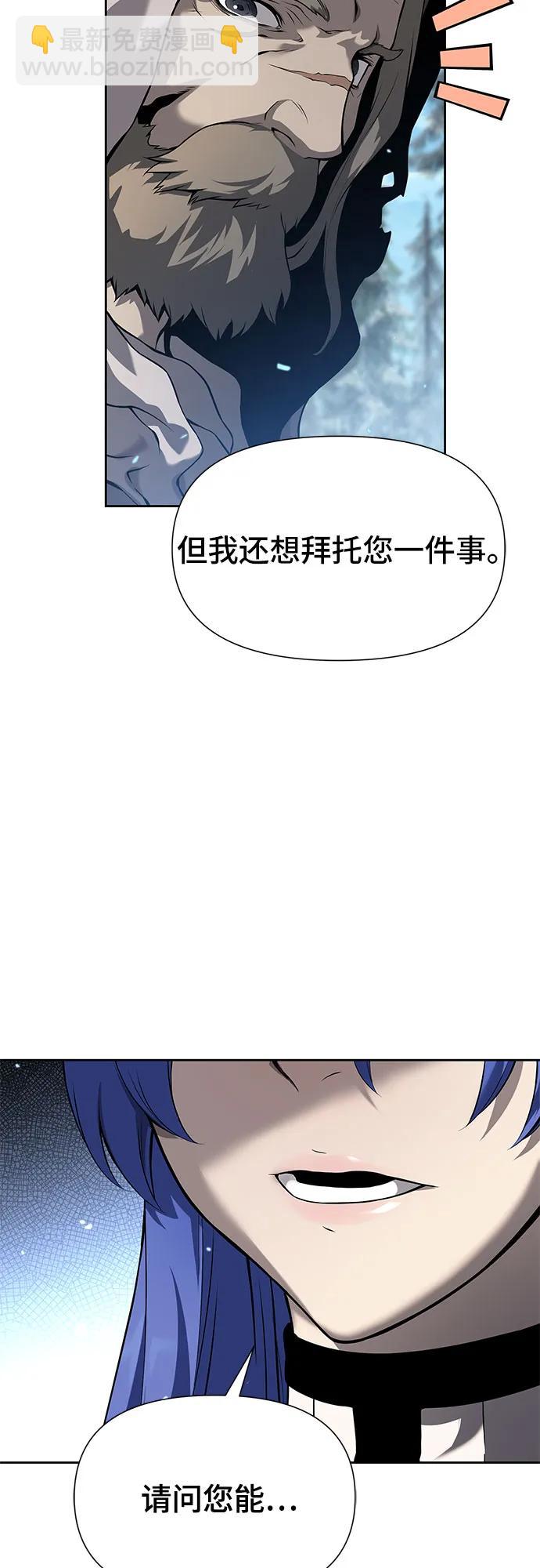 第6话12