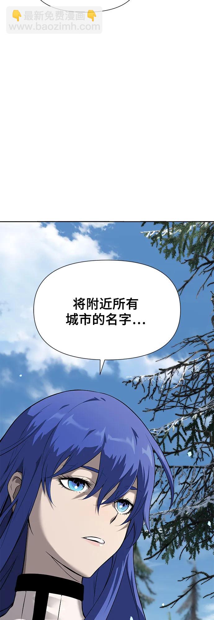第6话13
