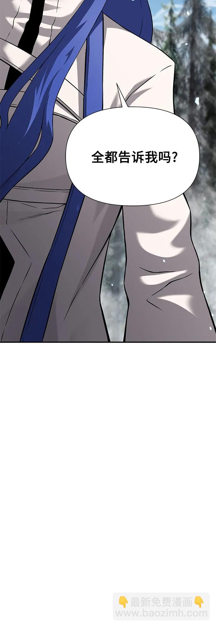 第6话14