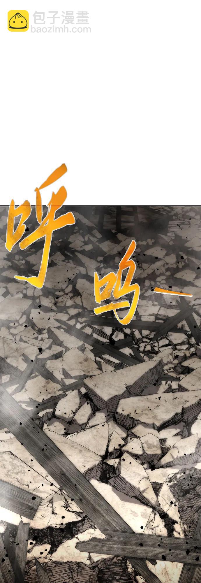 第6话16