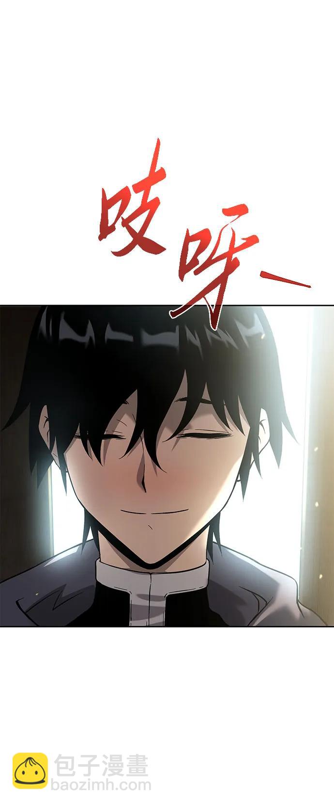 第6话19