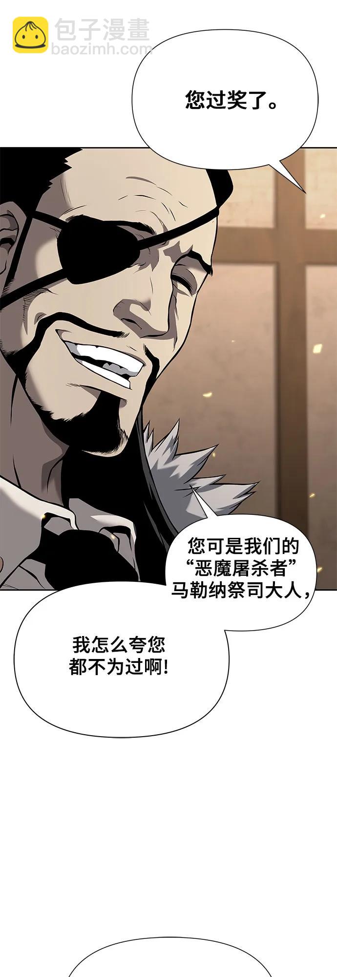 第6话22
