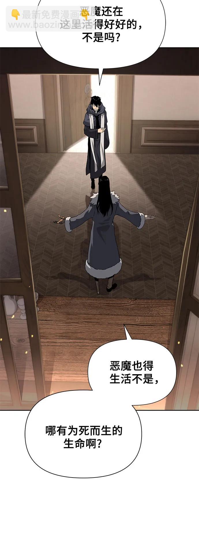 第6话23