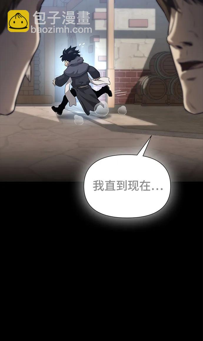 第6话32
