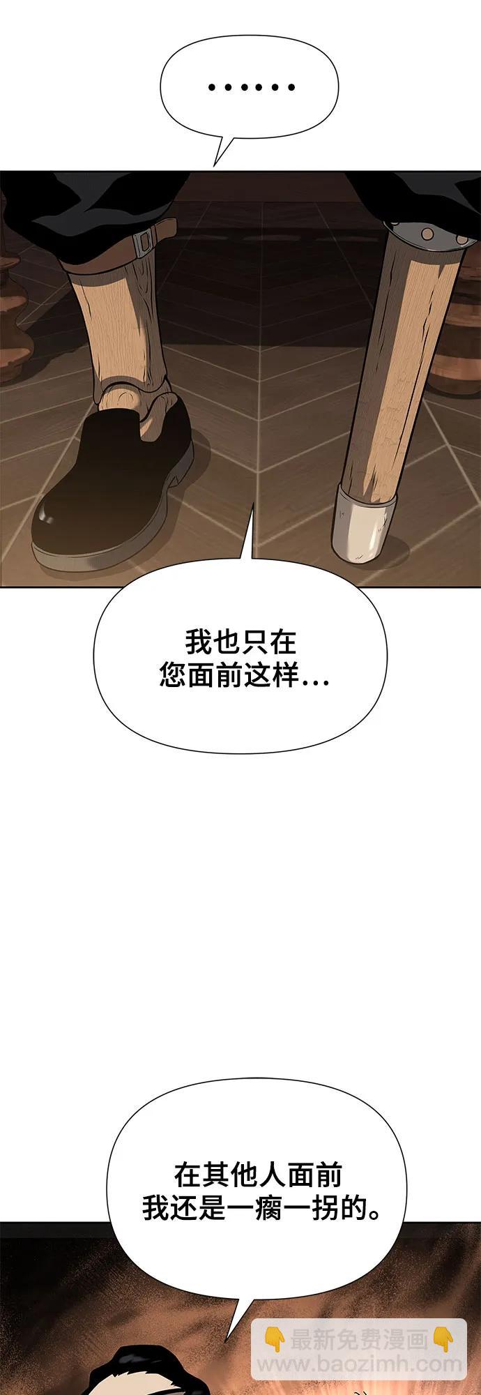 第6话35