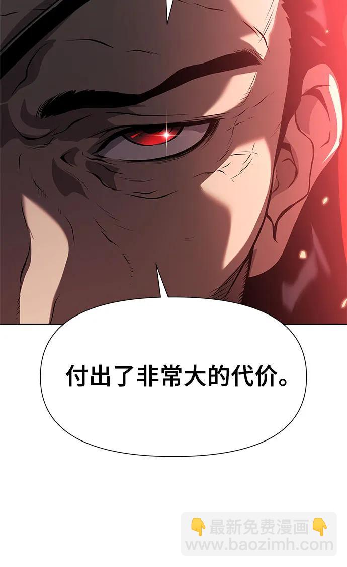 第6话37