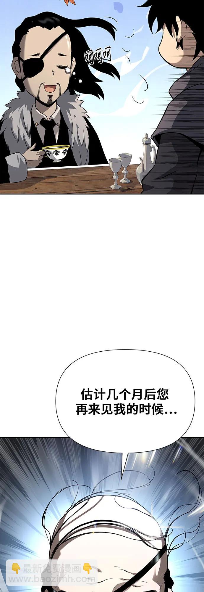 第6话40