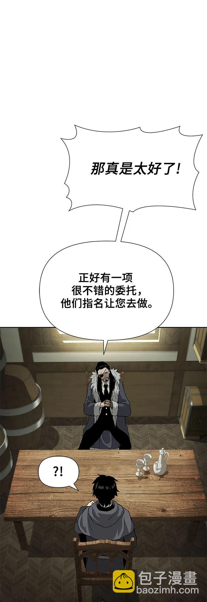 第6话44
