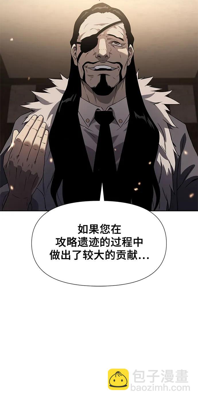 第6话52