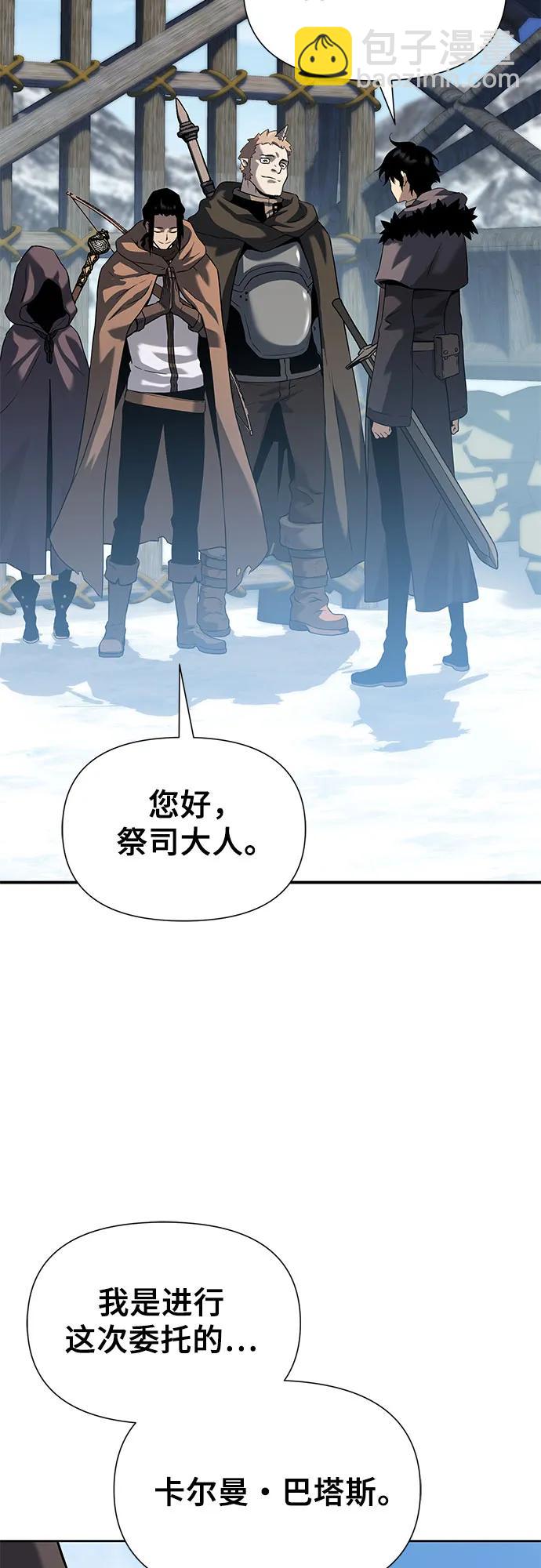 第6话63