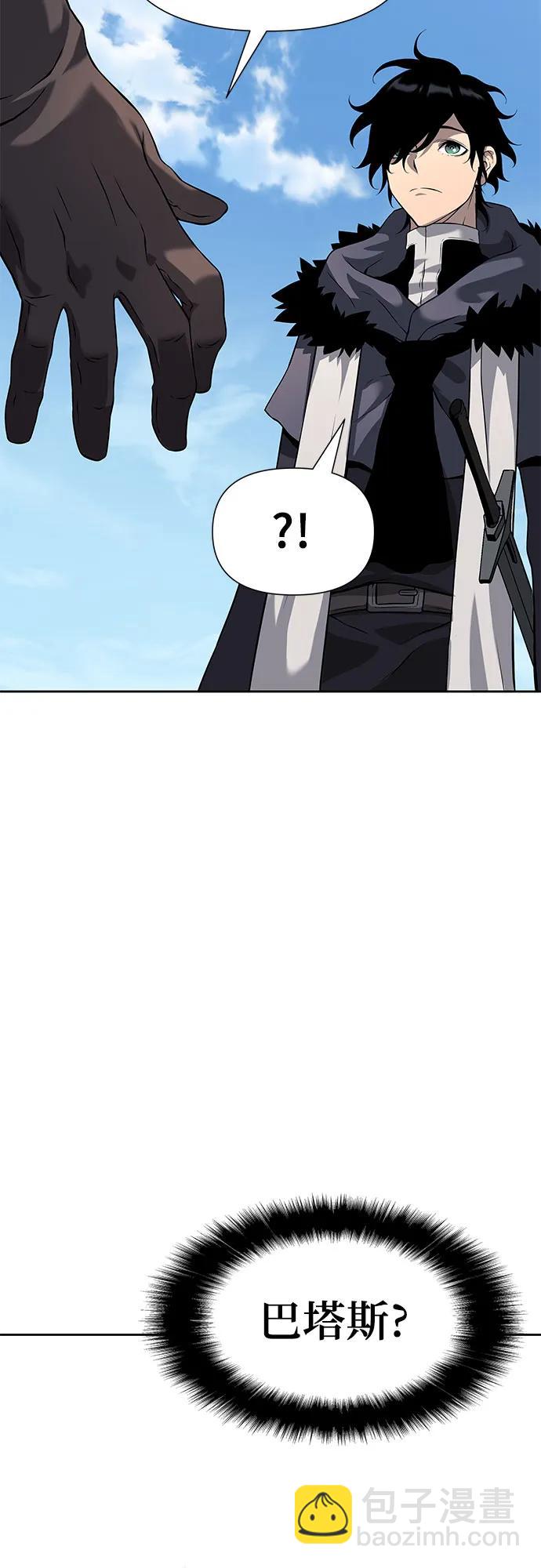 第6话64