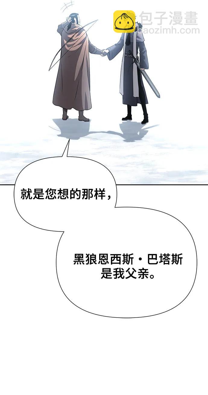 第6话65