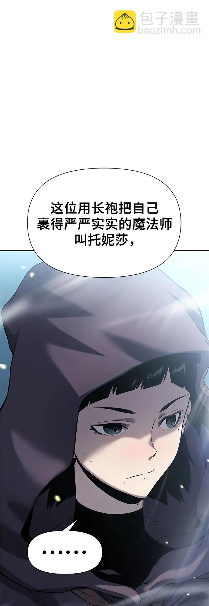 第6话72