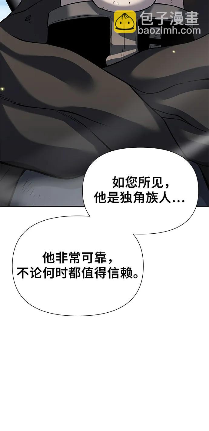 第6话74