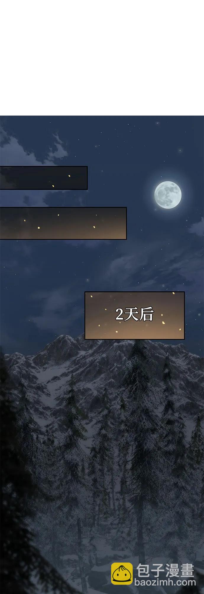 第6话80