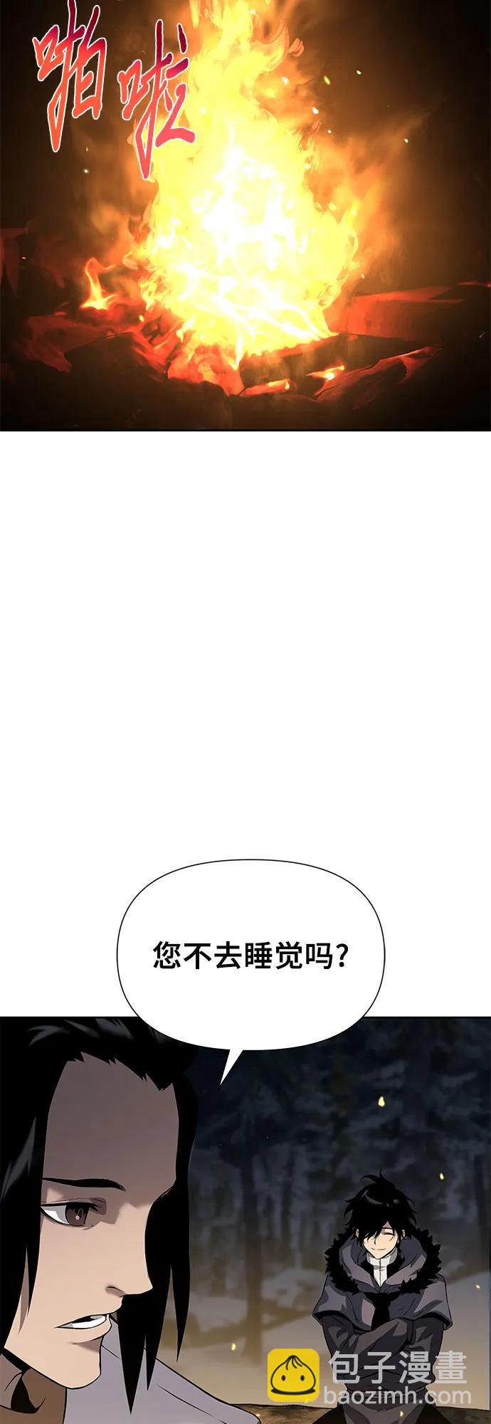 第6话82