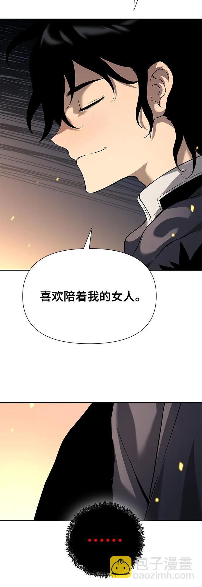 第6话89