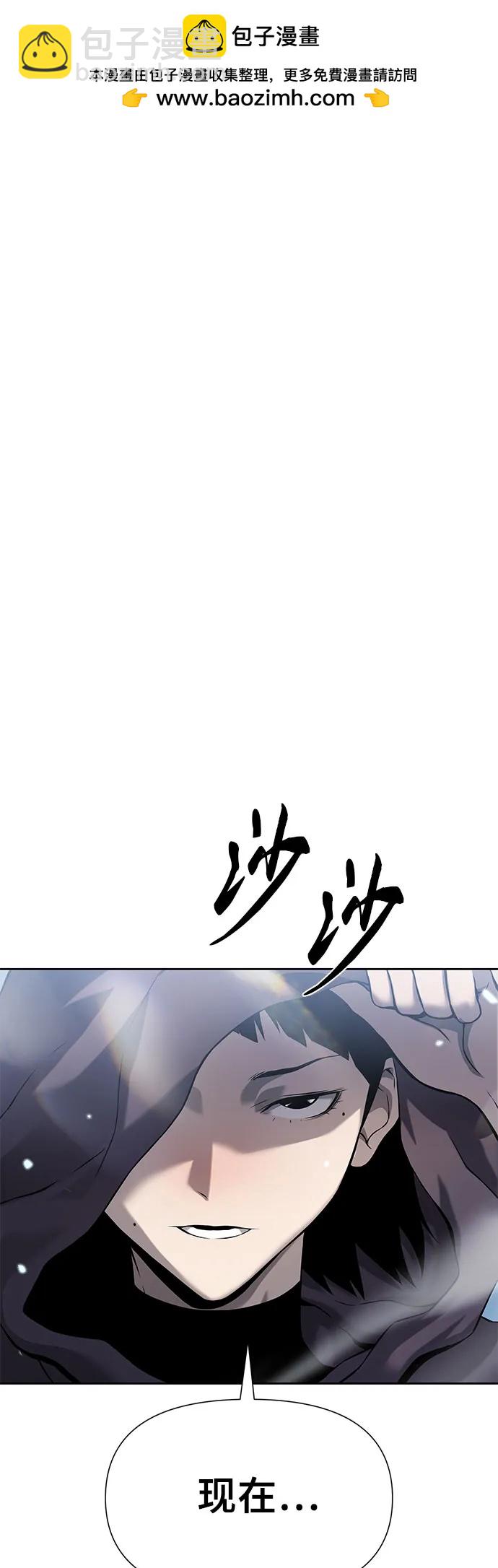 第7话1