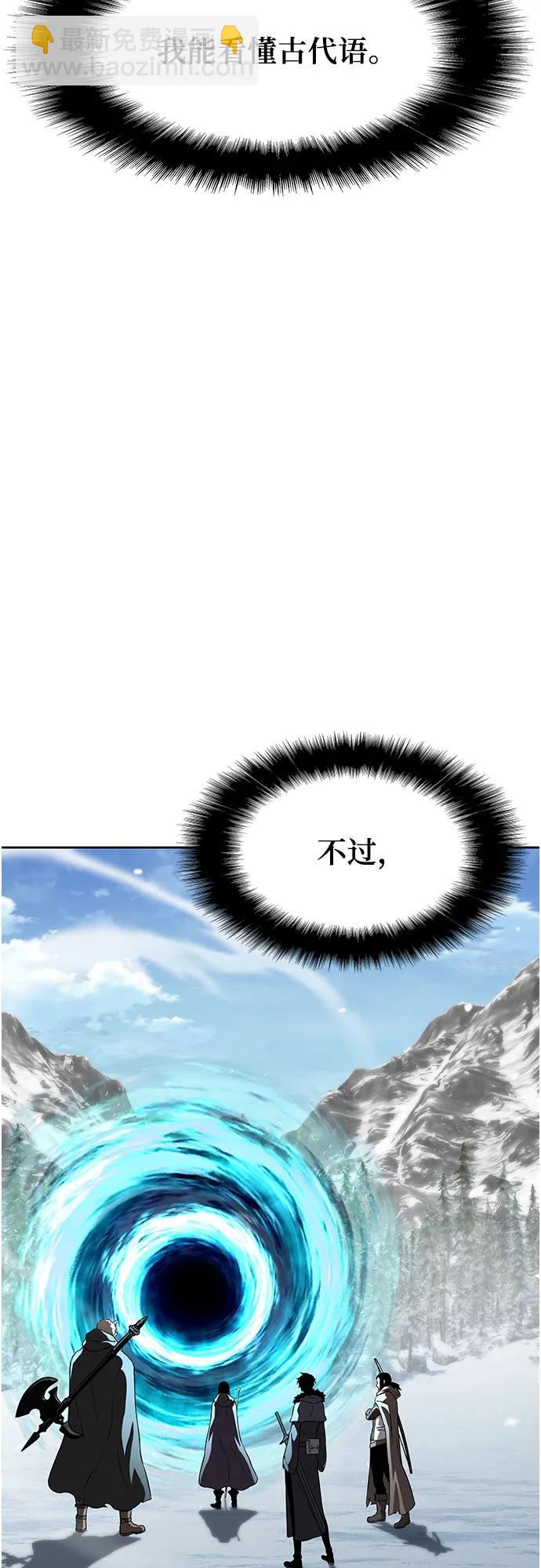 第7话13