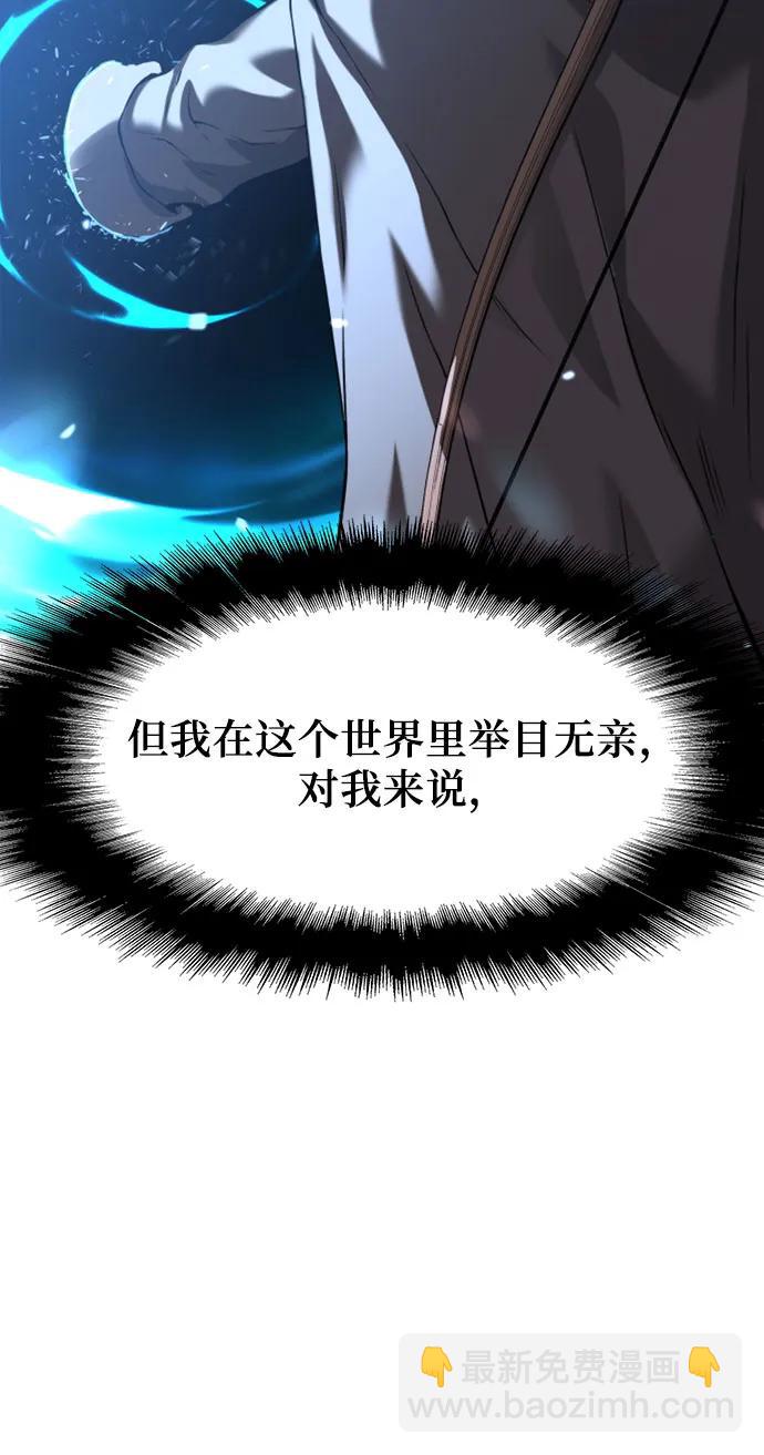 第7话15
