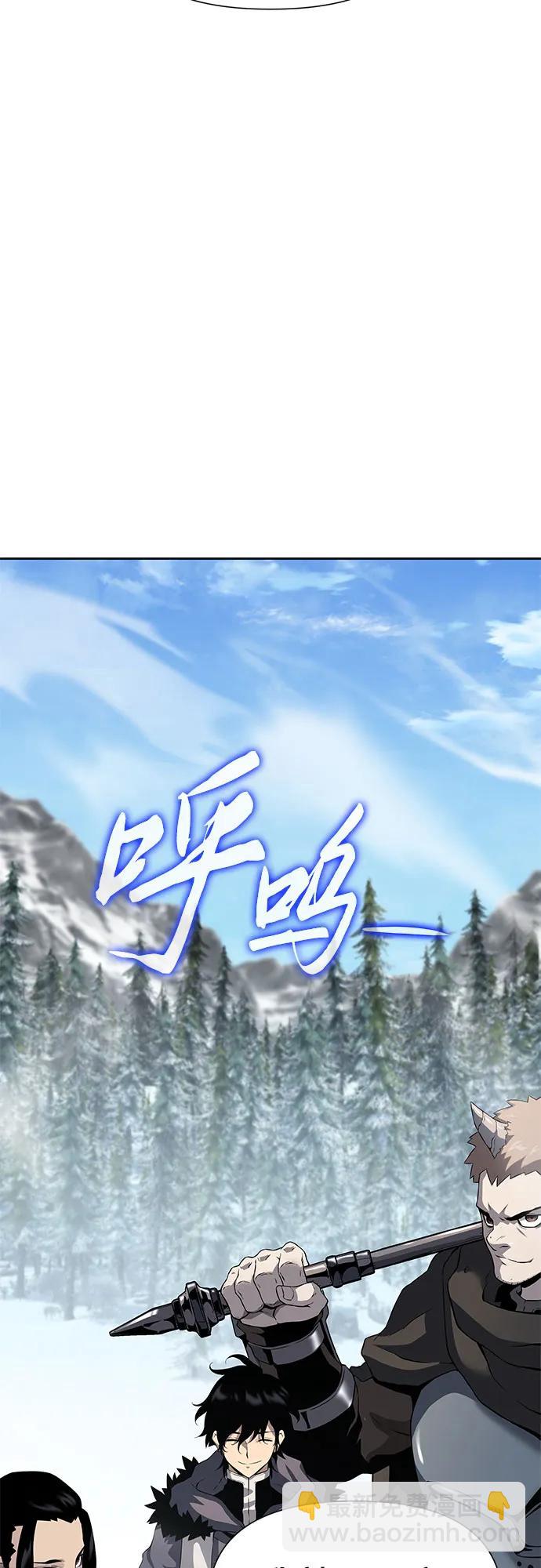 第7话2