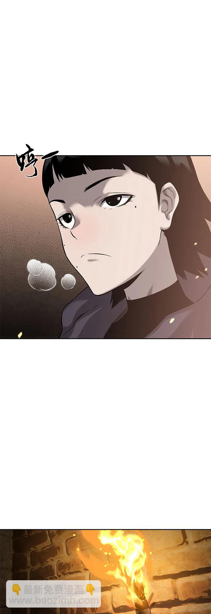第7话24