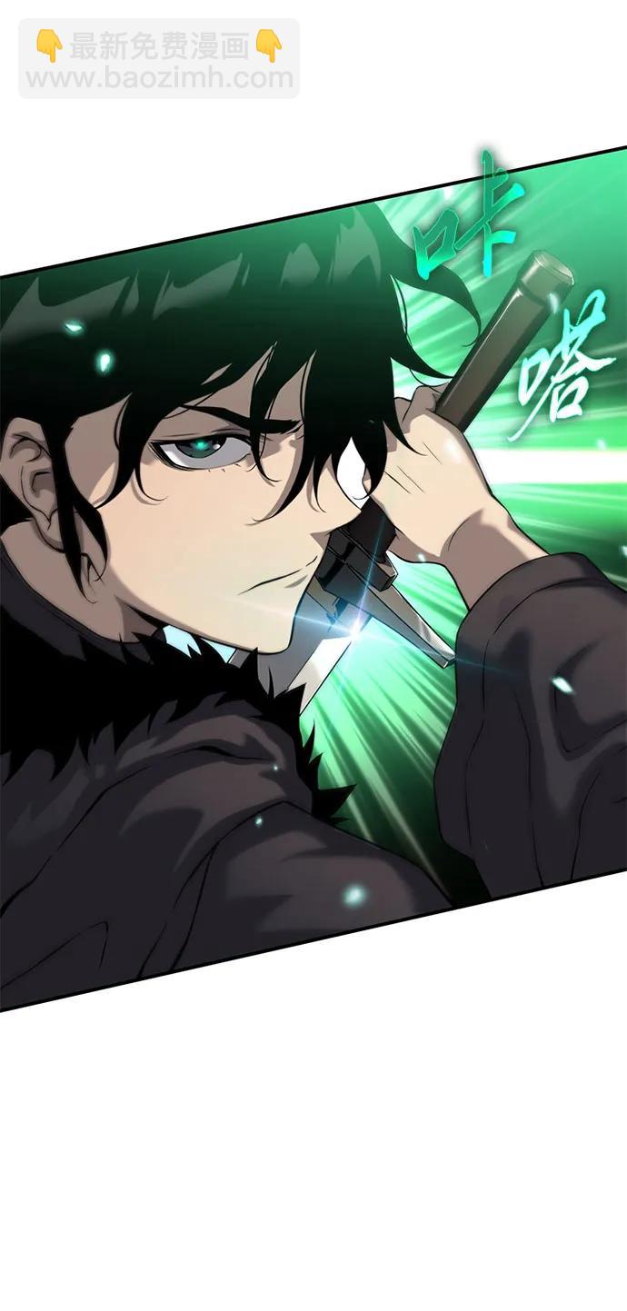 第7话45