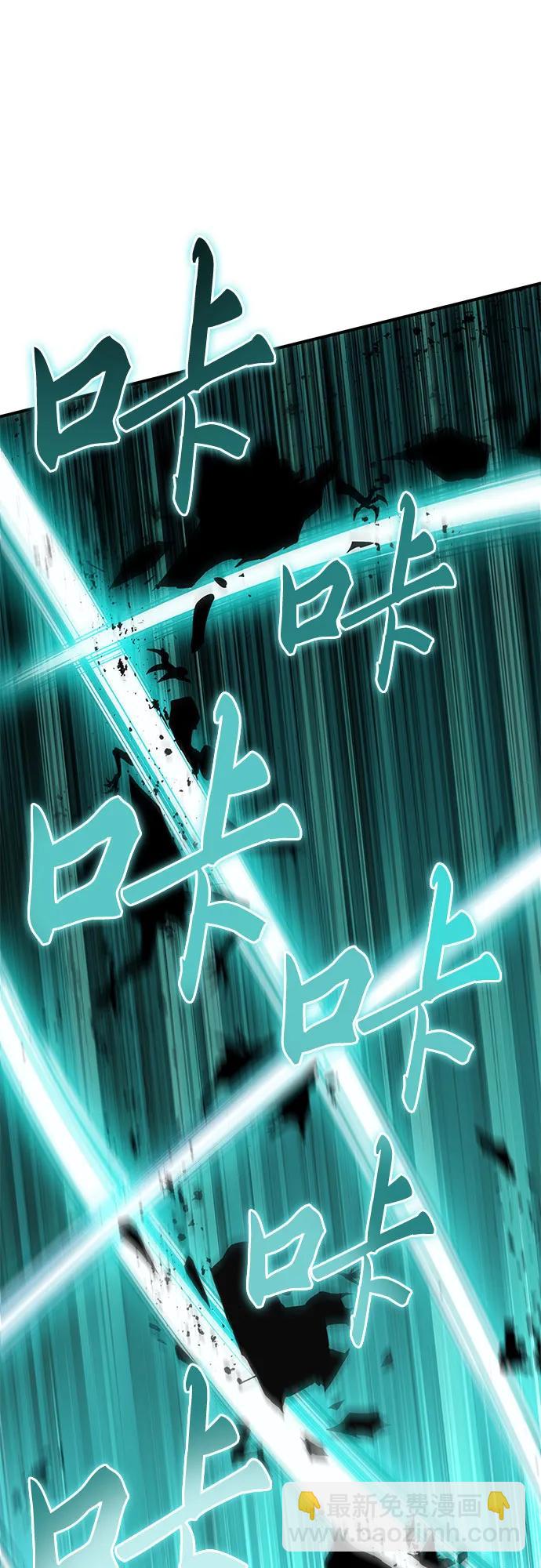 第7话46