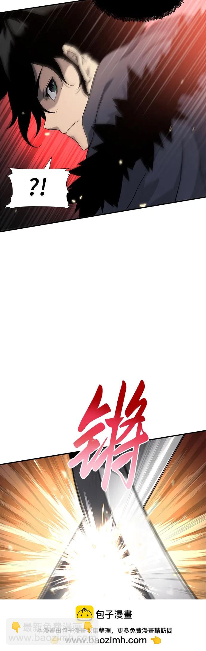 第7话53