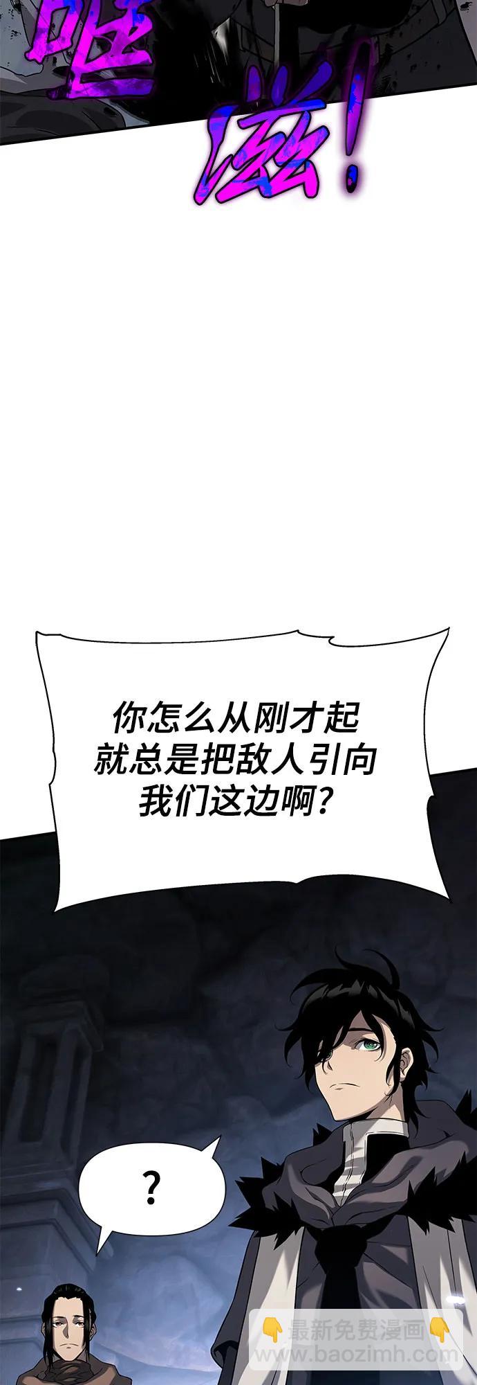 第7话62