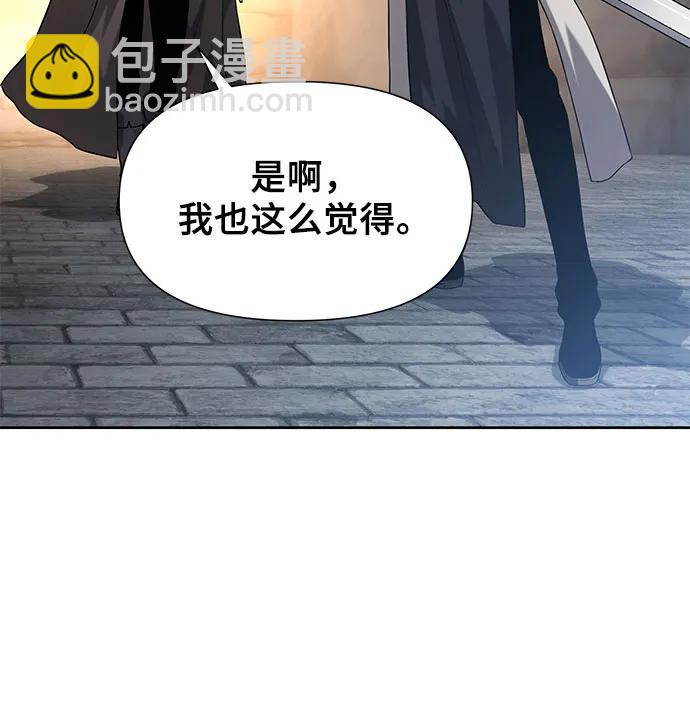 第7话69