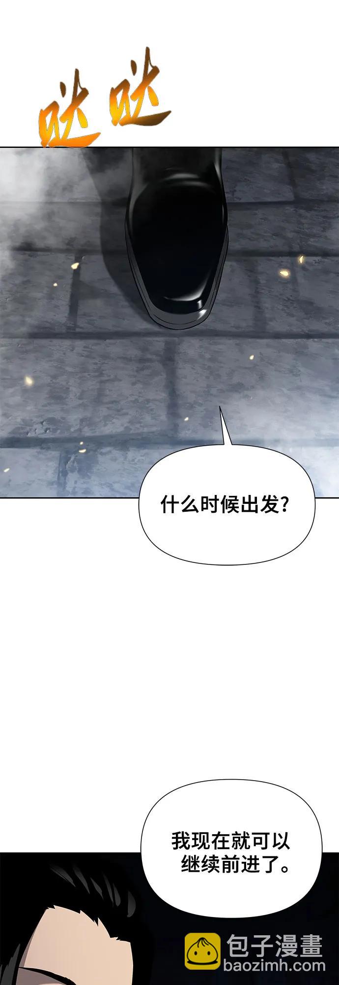 第7话72