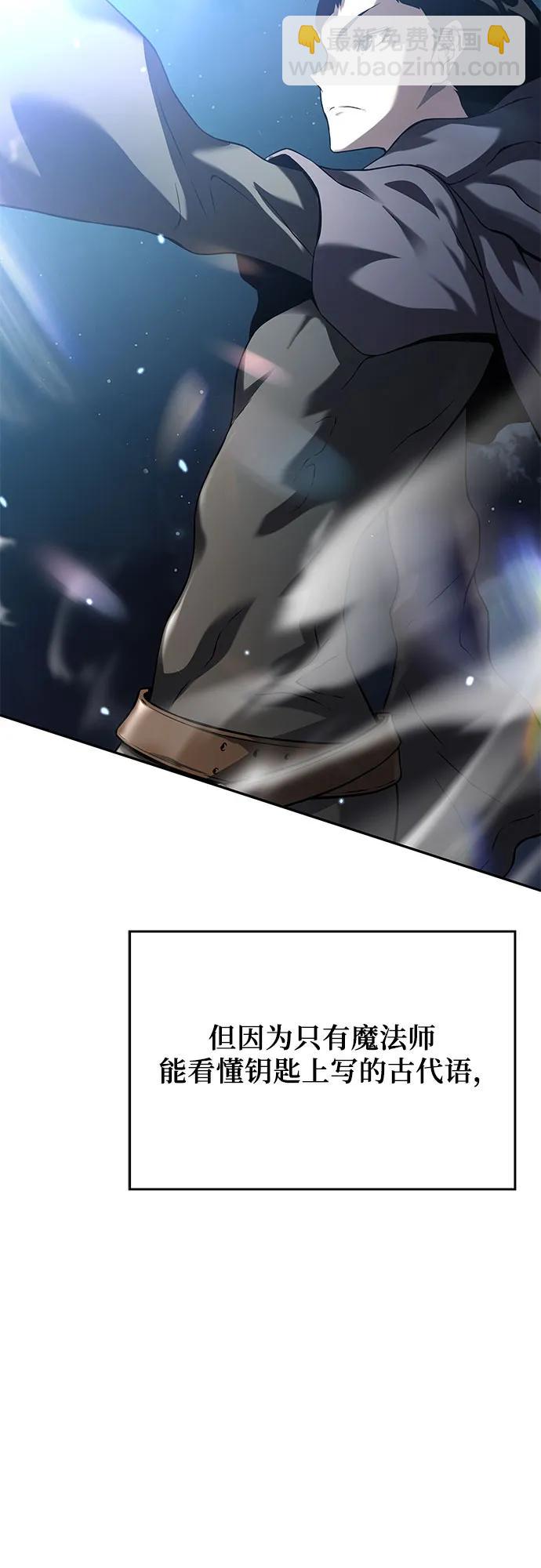 第7话9