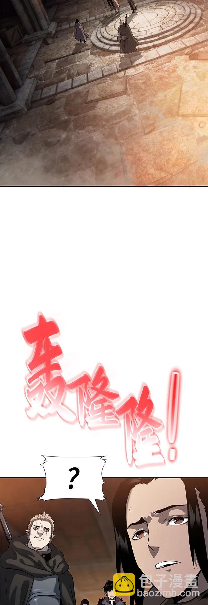 第7话99